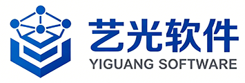 艺光软件